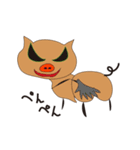 怖可愛い動物（個別スタンプ：16）