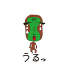 怖可愛い動物（個別スタンプ：28）