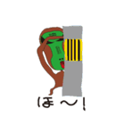 怖可愛い動物（個別スタンプ：30）