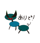 怖可愛い動物（個別スタンプ：33）