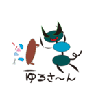 怖可愛い動物（個別スタンプ：39）