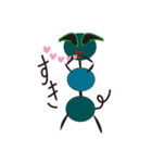 怖可愛い動物（個別スタンプ：40）