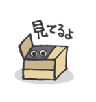 ネコのおばけ！！（個別スタンプ：4）