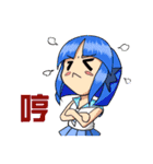Genbu and her friends（個別スタンプ：19）
