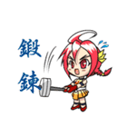 Genbu and her friends（個別スタンプ：21）