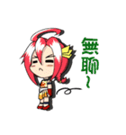 Genbu and her friends（個別スタンプ：24）