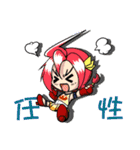 Genbu and her friends（個別スタンプ：25）