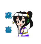 Genbu and her friends（個別スタンプ：32）