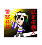 Genbu and her friends（個別スタンプ：35）