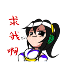 Genbu and her friends（個別スタンプ：36）