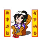 Genbu and her friends（個別スタンプ：38）