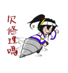 Genbu and her friends（個別スタンプ：39）