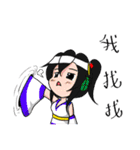 Genbu and her friends（個別スタンプ：40）