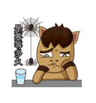 Mali Brother（個別スタンプ：1）