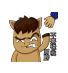 Mali Brother（個別スタンプ：2）