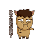 Mali Brother（個別スタンプ：3）