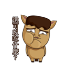 Mali Brother（個別スタンプ：4）