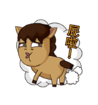 Mali Brother（個別スタンプ：5）