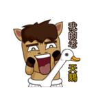 Mali Brother（個別スタンプ：7）