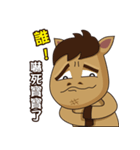 Mali Brother（個別スタンプ：8）