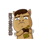 Mali Brother（個別スタンプ：9）