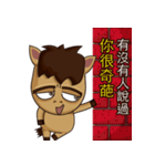 Mali Brother（個別スタンプ：10）