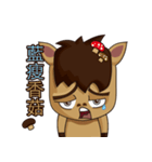 Mali Brother（個別スタンプ：11）
