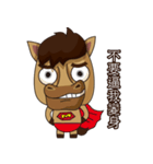 Mali Brother（個別スタンプ：12）