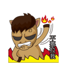 Mali Brother（個別スタンプ：13）