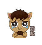 Mali Brother（個別スタンプ：14）