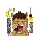 Mali Brother（個別スタンプ：15）