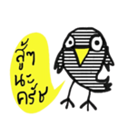 Black Bird in January (TH)（個別スタンプ：21）