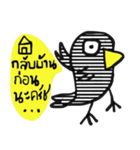 Black Bird in January (TH)（個別スタンプ：40）