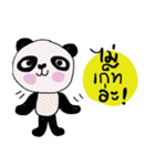 Panda lover in December (TH)（個別スタンプ：14）