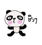 Panda lover in December (TH)（個別スタンプ：24）