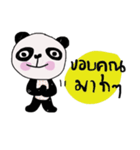 Panda lover in December (TH)（個別スタンプ：26）