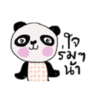 Panda lover in December (TH)（個別スタンプ：27）