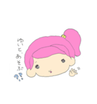 あんにゅい ゆいスタンプ（個別スタンプ：2）