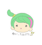 あんにゅい ゆいスタンプ（個別スタンプ：5）