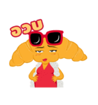 Madame Croissant（個別スタンプ：7）