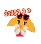 Madame Croissant（個別スタンプ：9）