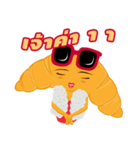 Madame Croissant（個別スタンプ：13）
