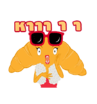 Madame Croissant（個別スタンプ：15）