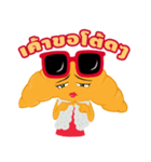Madame Croissant（個別スタンプ：18）