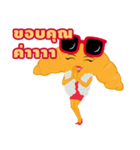 Madame Croissant（個別スタンプ：19）