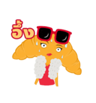 Madame Croissant（個別スタンプ：20）