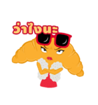 Madame Croissant（個別スタンプ：21）