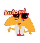 Madame Croissant（個別スタンプ：22）