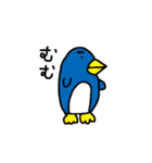 まゆペンギン（個別スタンプ：5）