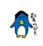 まゆペンギン（個別スタンプ：9）